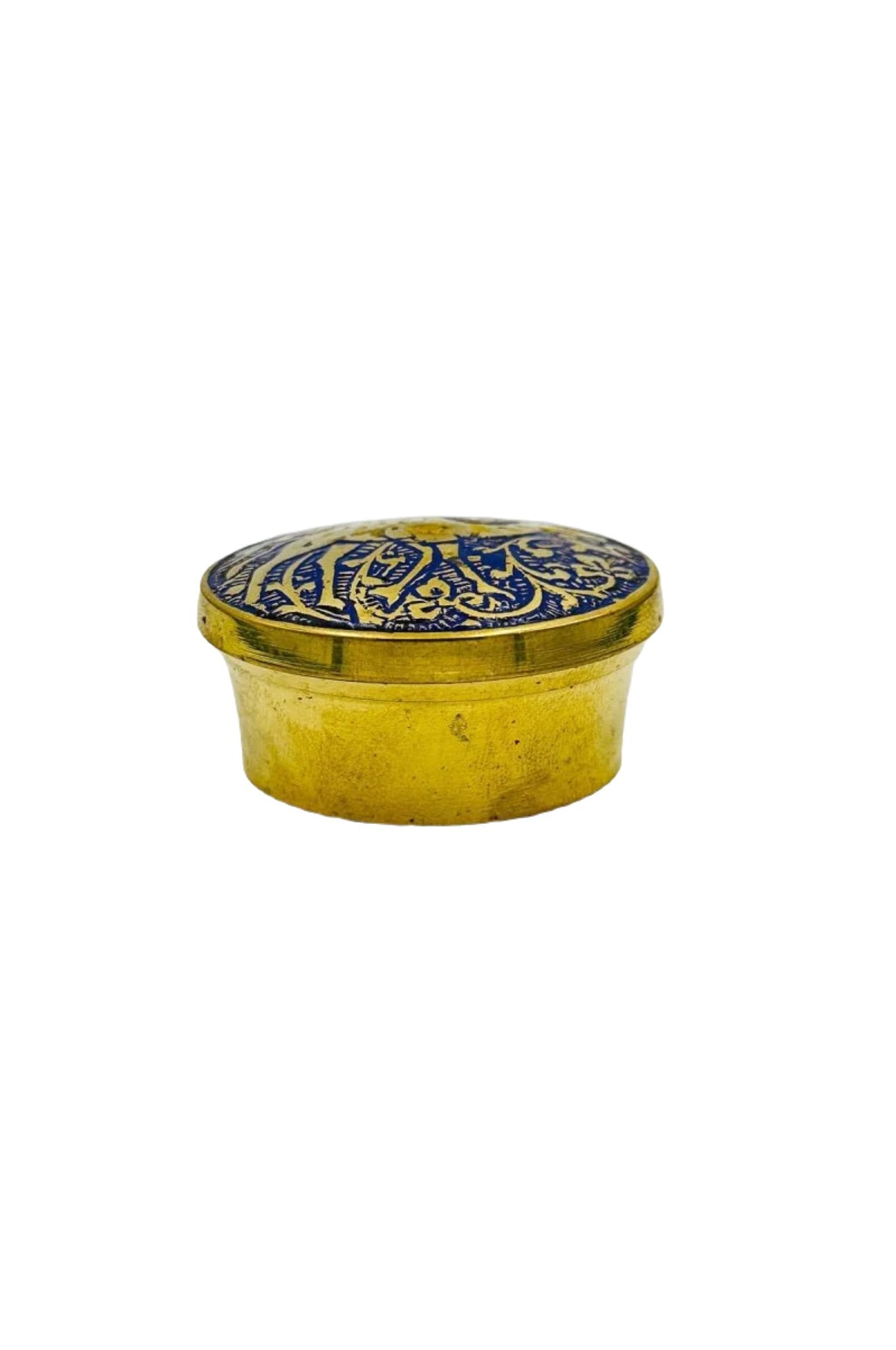 Charming Small Brass Box with Meenakari Camel Design - Perfect for Gifting - swadeshsouq.com