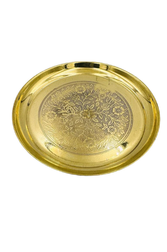 Antique-Finish Nagas Plate in Pure Brass - swadeshsouq.com